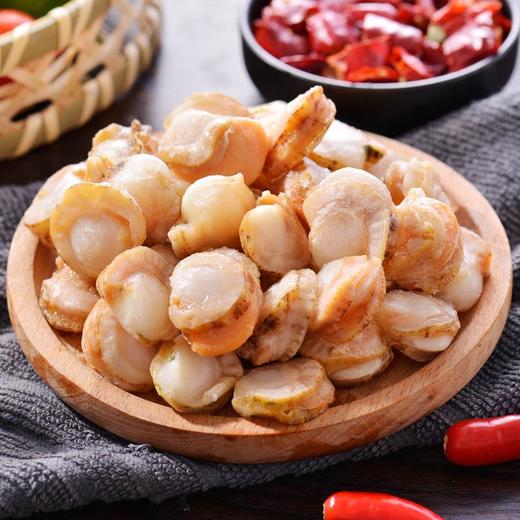 裙边扇贝 约200g/袋 商品图1