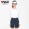 PGM高尔夫防晒衣女正品夏季高尔夫服装清爽舒适UPF40+冰丝打底衣 商品缩略图1