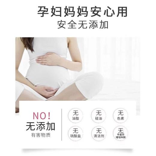 【油头救星！免洗空气感蓬松喷雾】不洗头也能发量爆棚，懒人常备器，持久蓬松，轻松去油，清爽无痕，孕妇孕期月子经期，免水洗干发喷雾孕妇备孕 商品图4