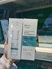2瓶韩束高肌能神经酰胺精华液30ml 商品缩略图0
