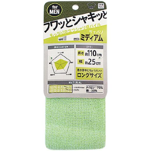 利快日本进口男士专属洗澡巾浴室洗浴搓澡巾擦背男女后背搓澡毛巾 商品图1