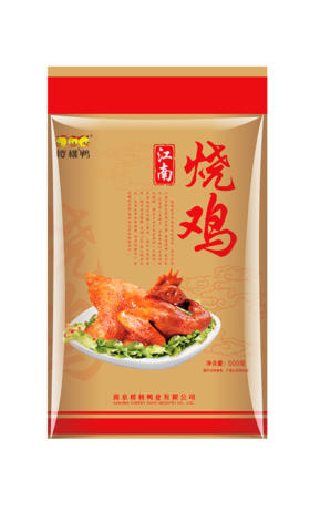 樱桃鸭  500克江南烧鸡2只