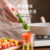 网红创意设计油刷带瓶 厨房烘焙烧烤刷煎饼烤肉烙饼抹油神器 商品缩略图1
