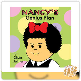英文原版 Nancys Genius Plan Board Book 儿童绘本