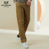 METTE2021年秋冬男士休闲裤通勤休闲百搭直筒修身纯棉男士长裤子 商品缩略图0