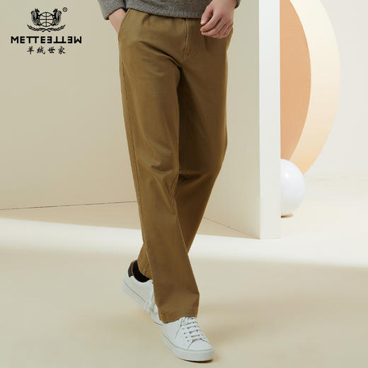METTE2021年秋冬男士休闲裤通勤休闲百搭直筒修身纯棉男士长裤子 商品图0