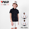 PGM 新品男童高尔夫衣服短袖T恤夏季青少年运动上衣速干服装 商品缩略图0