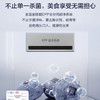 海尔（Haier）冰箱BCD-502WLHTS79M1U1 商品缩略图10