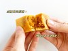 【芝士凤梨酥】 商品缩略图2