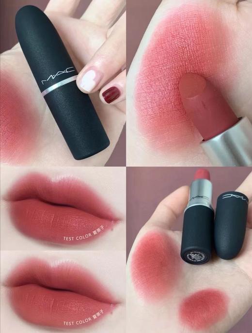 香港直邮mac魅可口红牛血色哑光西柚豆沙姨妈色小辣椒脏橘色