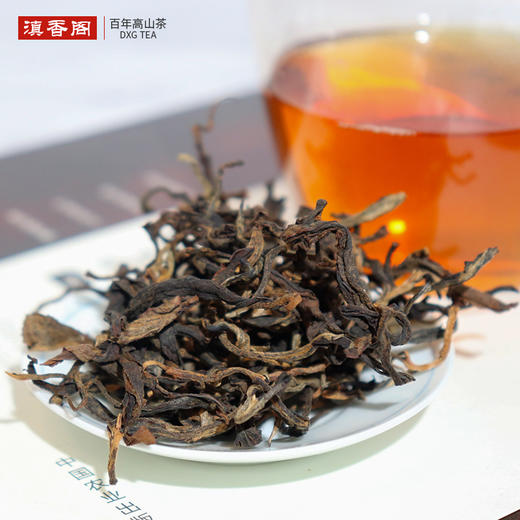 帕沙晒红 红茶 100g 商品图1
