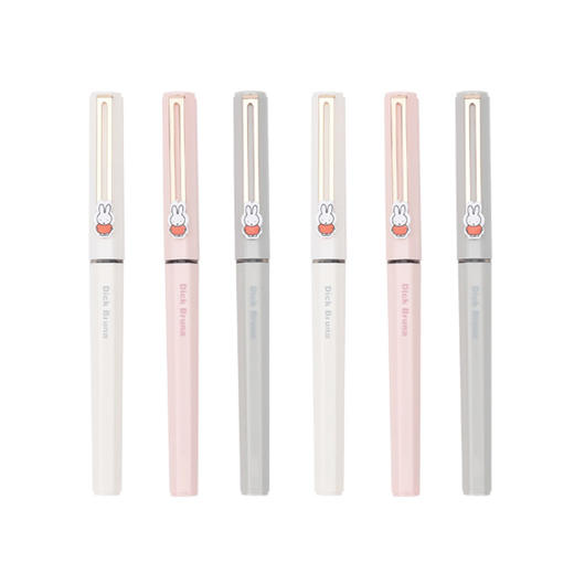 晨光水性签字笔米菲FRPB1803黑0.5文具学生办公书写中性笔 商品图0