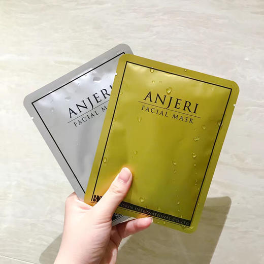 MMT Anjeri银色面膜、Anjeri金色面膜 商品图1