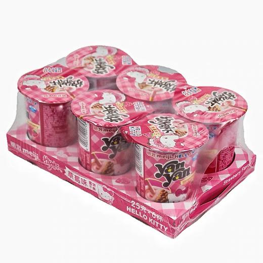 明治欣欣杯 商品图3