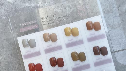 可可茶棕12色套装 商品图1