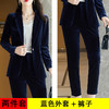 气质修身，时装版大码高端金丝绒西装外套套装XZ-9637 商品缩略图7