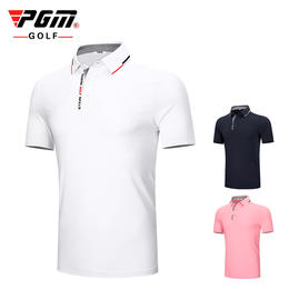 PGM 2021夏季 高尔夫短袖男装t恤弹力运动面料球服golf上衣服装男
