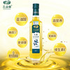 三山谷牌有机山茶油物理压榨茶籽油500ML/瓶 商品缩略图0