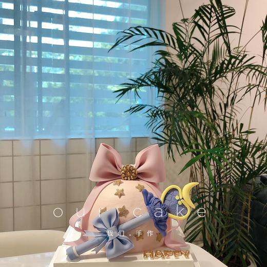 美少女战士仙女棒蛋糕送小女孩女生老婆-低糖处理无添加 商品图0