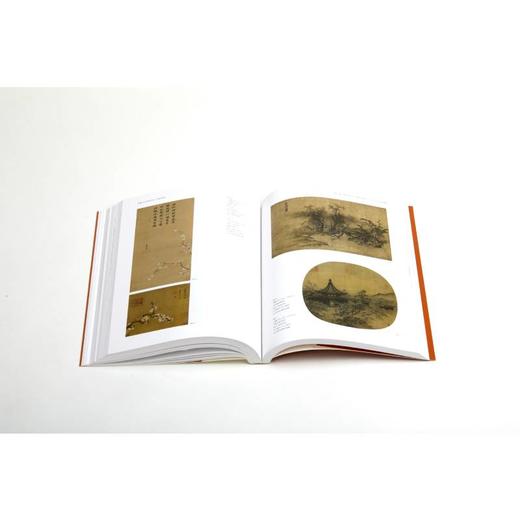 艺术即历史 书画同体 商品图3