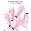 【防冻防干裂】马来西亚Rseries科士威浪漫滋润护手霜5支套装 商品缩略图3