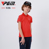 PGM儿童高尔夫球服夏季男童装短袖衣服2021新品青少年T恤上衣服装 商品缩略图3