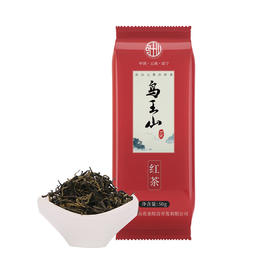 鸟王山红茶50克