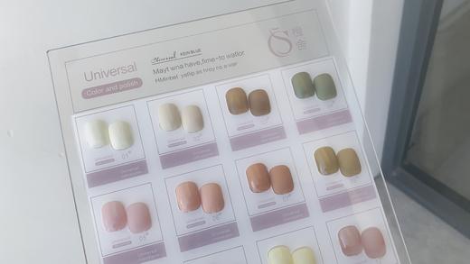 白桃乌龙12色套装 商品图1