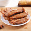 樱桃鸭  休闲零食礼盒1028g 商品缩略图2
