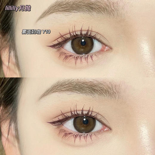  月抛 Lillilly Y10 14.2 雾面奶咖 商品图0
