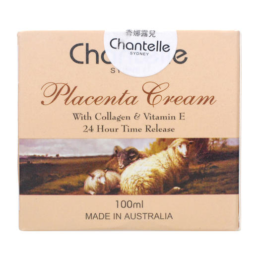 澳洲原装进口香娜露儿羊胎素绵羊油滋养霜100ml 补水保湿滋润美白 商品图0