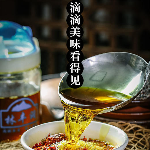 林丰润食用植物调和油（茶橄柔润型）5L 商品图2