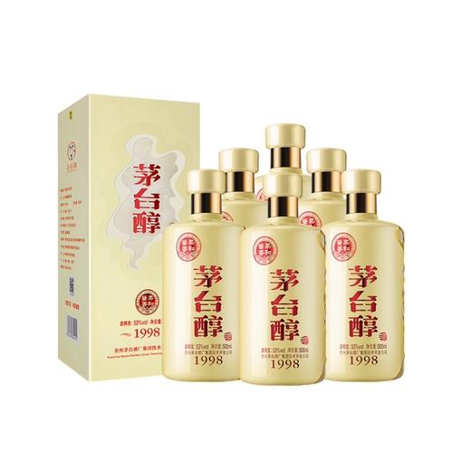 贵州茅台醇1998柔和酱香型白酒53度500ml/1瓶/2瓶/6瓶整箱 商品图4