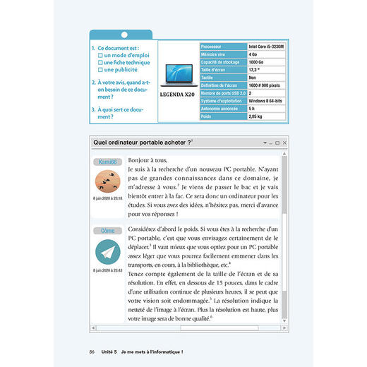 新编大学法语(3) 商品图2