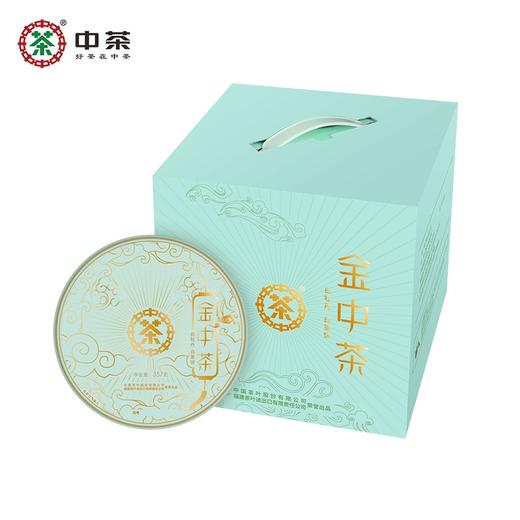 白茶 中茶 金中茶2021白牡丹 白茶紧压茶357g 商品图0