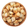 裙边扇贝 约200g/袋 商品缩略图0