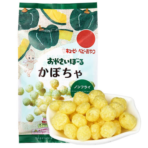 日本原装进口 丘比KEWPIE 泡芙 蔬菜谷物圈米圈米球营养宝宝零食 南瓜味米球 9g（3gx3小包） 商品图1