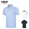 PGM 2021夏季 高尔夫服装男士短袖t恤弹力运动面料时尚男装上衣 商品缩略图0