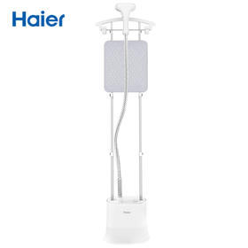 Z| 海尔（haier）双杆手持立式挂烫机家用 蒸汽熨斗 熨烫机电熨斗 HY-GS2002 白色（普通快递）