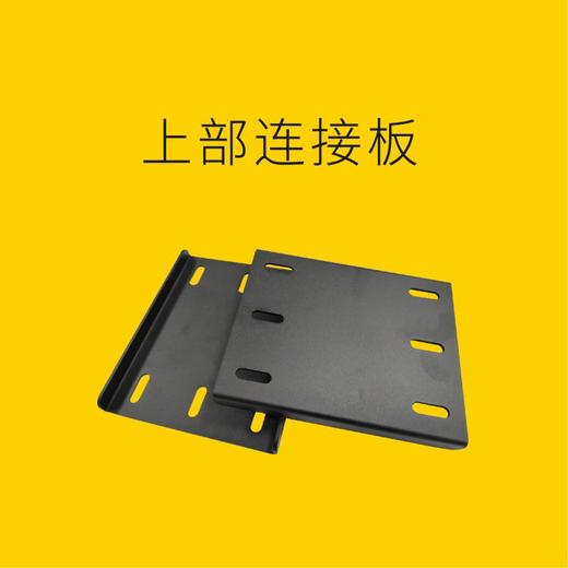 五槽 NB设备并联固定件 商品图0