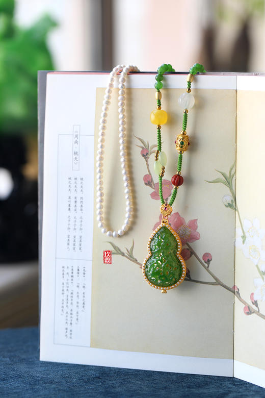 S925和田玉（碧玉-苹果绿）项链--葫芦香囊 商品图2