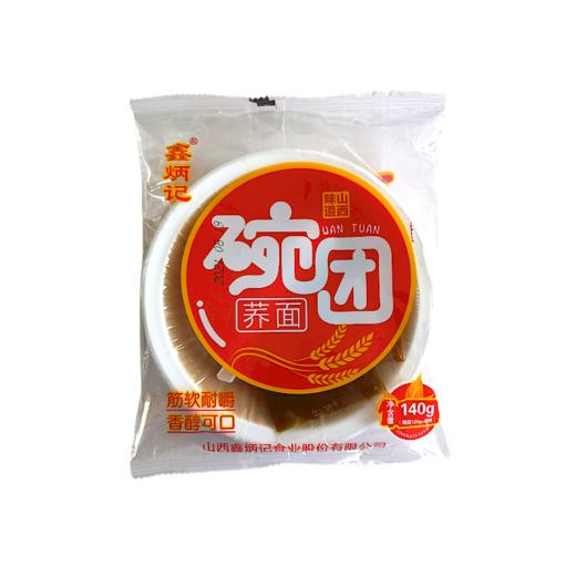 鑫炳记荞面碗团140g×5袋山西特产零食特色小吃即食粗粮 商品图3