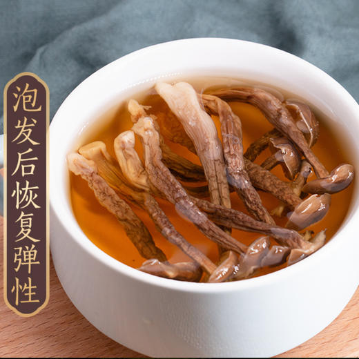 一菌天下牌鹿茸菇200g 商品图2