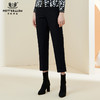 METTE2021年秋冬新品女士休闲裤时尚百搭高腰显瘦通勤休闲九分裤 商品缩略图0