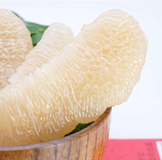 1012下架幸好柚你梅州大埔蜜柚鲜香甜嫩柚香扑鼻脆甜爽口美味正值当季