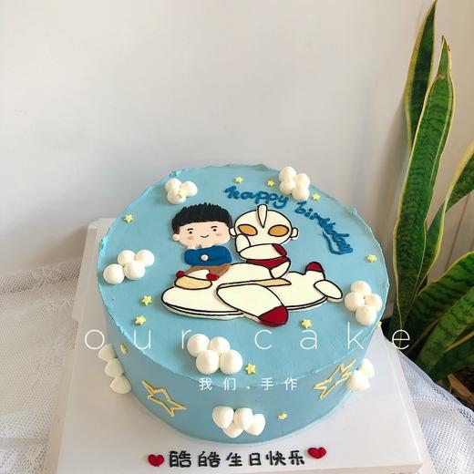 小男孩奥特曼坐飞机手绘蛋糕（两个款）-低糖处理无添加 商品图2
