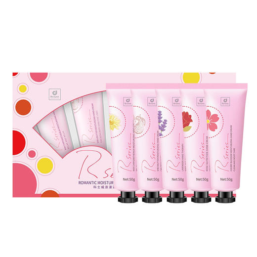 【防冻防干裂】马来西亚Rseries科士威浪漫滋润护手霜5支套装 商品图4