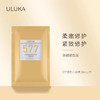 ULUKA凝时焕颜精华577抗糖面膜 商品缩略图0