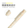 晨光宝琳娜魔法甜品屋中性笔AGPC0311黑色全针管0.38学生黑水笔 商品缩略图3
