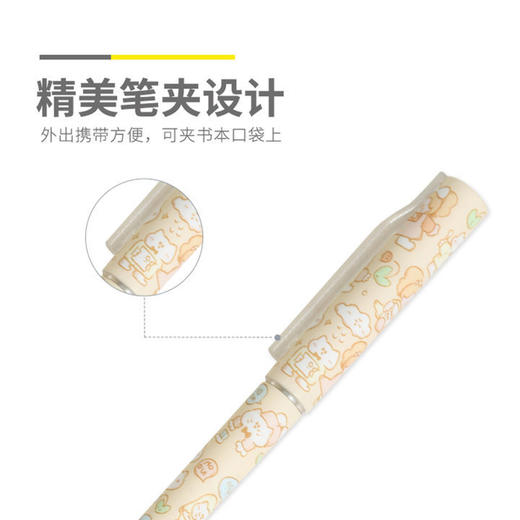 晨光宝琳娜魔法甜品屋中性笔AGPC0311黑色全针管0.38学生黑水笔 商品图3